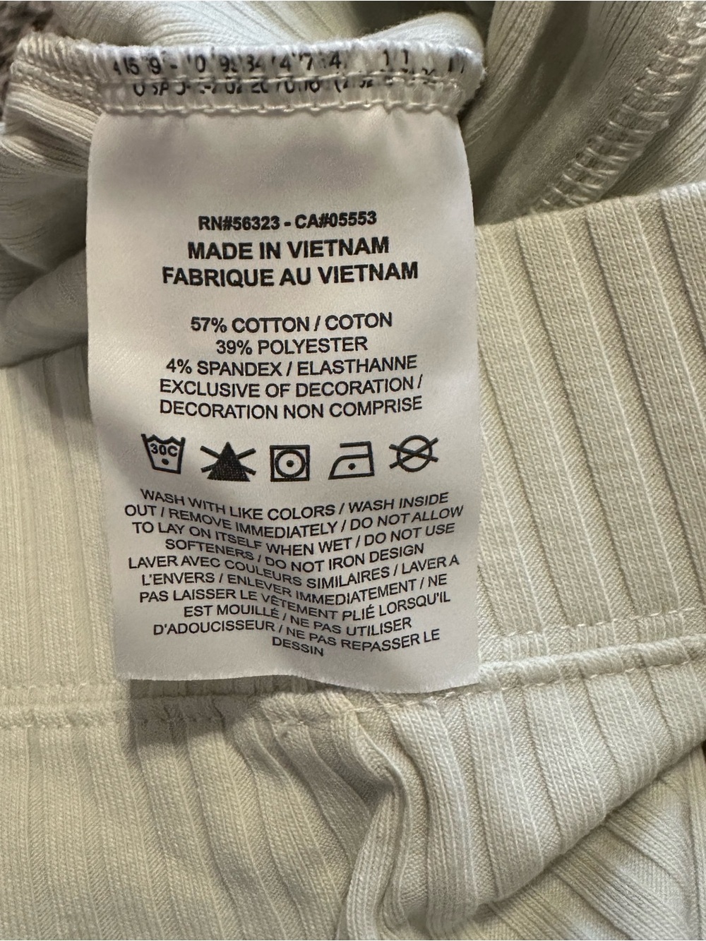 Nike Cream Ribbed Pants, Medium - Picture 3 of 4